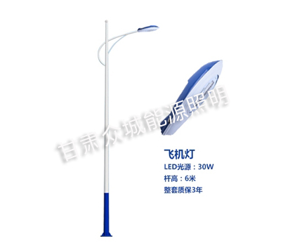 庄浪爆款市电路灯