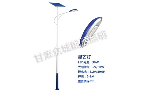 七夕夜，当庄浪太阳能路灯点亮归途的星河